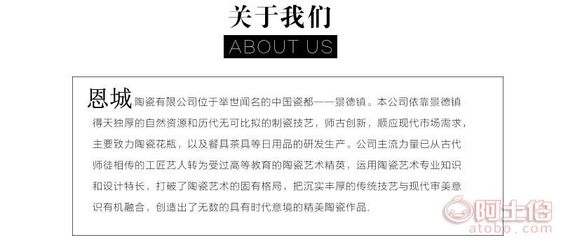 开业庆典选礼指南 景德镇大花瓶的挑选、厂家与批发价格全解析