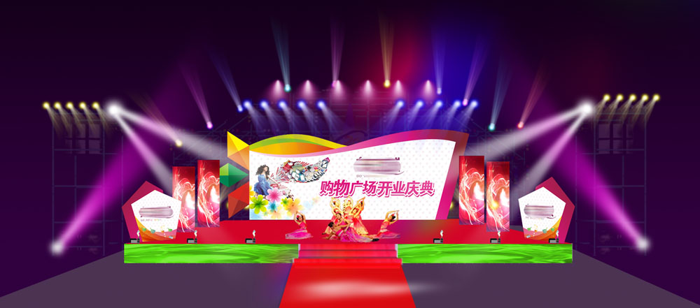 巨耀量身策划 让深圳周年庆典与年会，不止是一场活动，更是一次品牌跃升